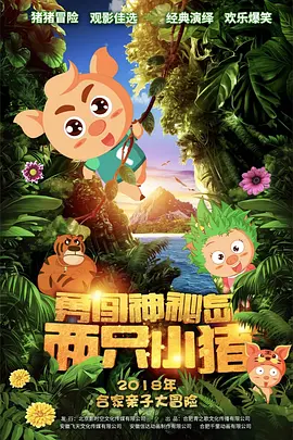 在线一区观看